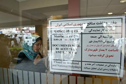 جمهوری‌اسلامی درباره اخراج پناهجویان ایرانی از آمریکا: آغوش کشور برایتان باز است