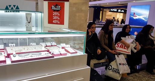 "The 15, 20, 30, 40, and even 60 percent discounts offered by these stores are meaningless," Ramin says after visiting a shopping mall with his wife and two daughters