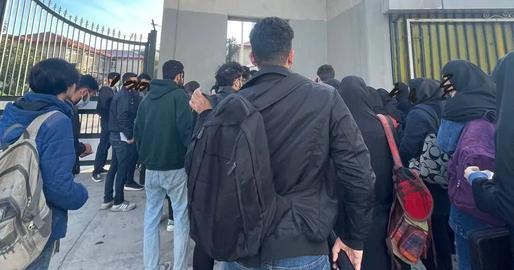 Protests Unabated At Iranian Universities Despite Crackdown