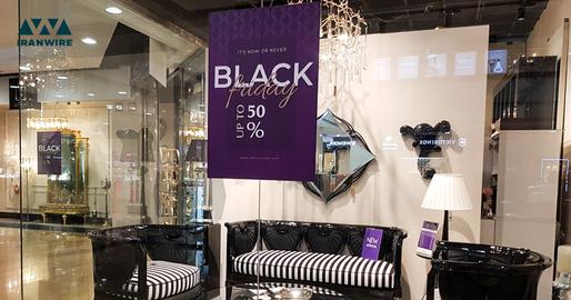 Her comments echo the feelings of many Iranian consumers who perceive Black Friday discounts as misleading and fake