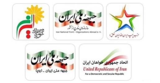 حمایت پنج حزب جمهوری‌خواه ایران از مطالبات تشکل‌های مستقل صنفی و مدنی