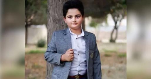 Kian Pirfalak, 9, was among the seven people killed after gunmen opened fire at people during protests in the southwestern city of Izeh earlier this week.