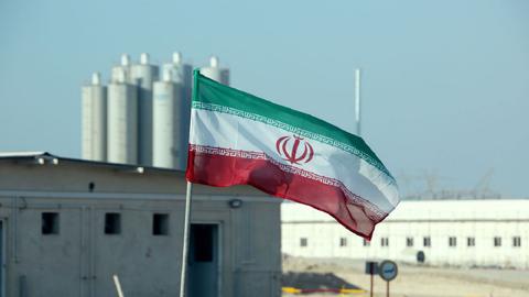 تأسیس کمیته تحریم ایران در پاراگراف ۱۸ قطعنامه ۱۷۳۷ شورای امنیت مصوب دی۱۳۸۶ آمده است. در این پاراگراف، شورای امنیت تصمیم خود را برای تأسیس یک کمیته متشکل از همه اعضای شورا اعلام کرد تا بر اجرای تحریم‌های ایران نظارت کند. این کمیته به‌طور غیررسمی به‌عنوان «کمیته تحریم ایران» در سازمان ملل متحد معروف شد.