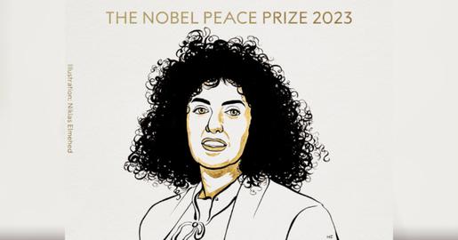 نرگس محمدی برنده جایزه صلح نوبل شد 