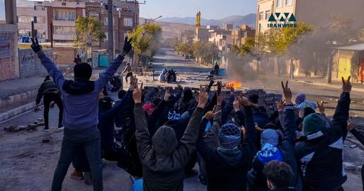 Iran Protest Crackdown: 72 Reported Killed In Past Week, Most Of Them In Kurdish Areas