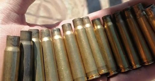 Ammunition used against anti-government protesters in the mainly Kurdish city of Javanrud.