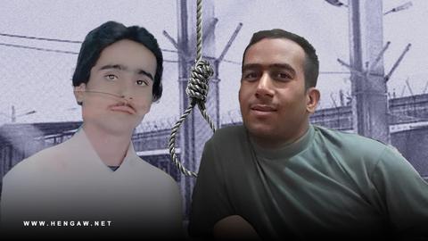 Iran Executes Two Baluch Prisoners Amid Soaring Executions