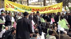 کارگران ایران، حقوق و بیمه پرداخت نشده، تجمع و اعتصاب اعتراضی
