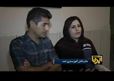 آرمیتا گراوند؛ ایرنا والدین دختر بی‌هوش شده در مترو را جلوی دوربین برد