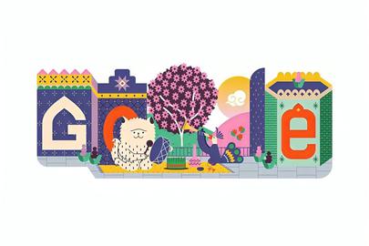 تغییر لوگو گوگل با هویت ایرانی به مناسبت نوروز ۱۴۰۳