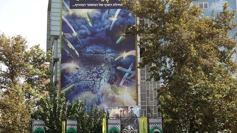 An anti-Israel billboard is displayed on a building in Tehran, Iran, on October 2