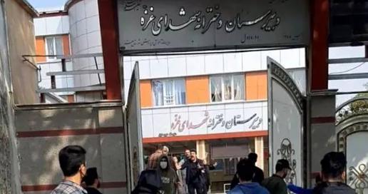 Dispatch From Citizen Journalist -- Tension Runs High In Saqqez Schools