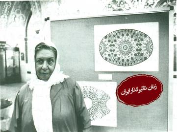 کلارا آبکار در میان‌سالی