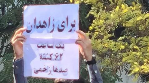 جمعه‌های زاهدان: اعتراض مولوی عبدالحمید به روند انتخابات در ایران