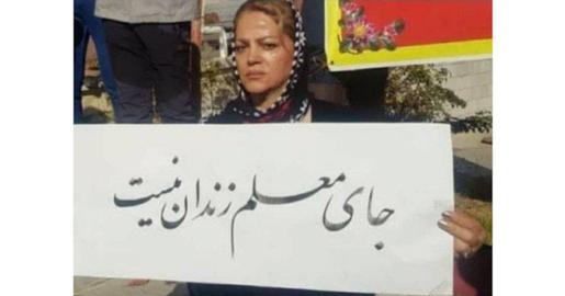 جمعی از معلمان ایران در روزهای اخیر با انتشار بیانیه مشترکی به تداوم بازداشت و انفرادی «حمید جعفری نصرآبادی» اعتراض کردند.