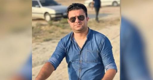 Kianoosh Changlavaei, 36, was arrested after sheltered a wounded protester. There is no information about his whereabouts.