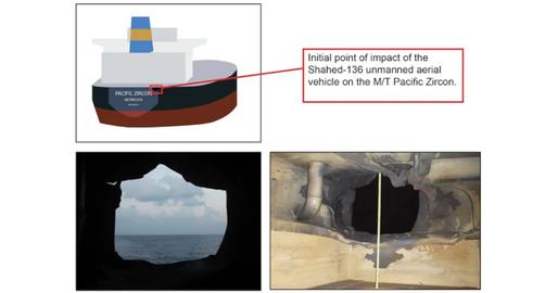 This illustration shows the initial point of impact of the drone on the vessel.