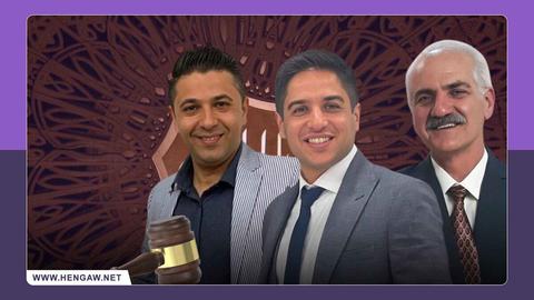 Arshia Rouhani, Hamid Manzavi, and Arash Nabavi reported to the Enforcement Branch of the Isfahan Prosecutor's Office on Monday and were subsequently transferred to Dastgerd prison