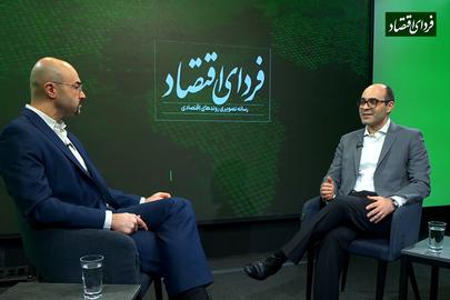 انتقال چهار روزنامه‌نگار فردای اقتصاد به محلی نامعلوم