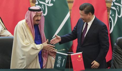 به فاصله یک روز از صدور بیانیه مشترک چین و عربستان٬ این کشور در رابطه با جزایر سه گانه بیانیه مشترکی با کشورهای جنوبی خلیج فارس منتشر کرد.