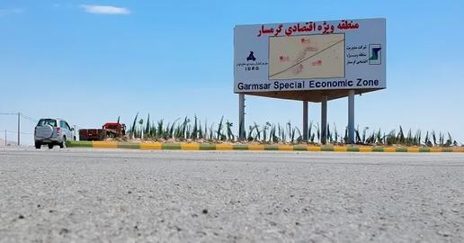 ایرنا: صدای مهیب در گرمسار انفجار نبود، شکسته شدن دیوار صوتی بود