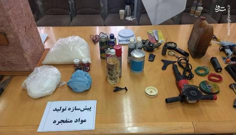 More Arrests of Alleged “Terrorists” Ahead of Mahsa Amini Anniversary