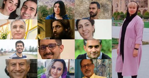 Many Baha’is have been arrested in Iran after a wave of nationwide protests erupted in mid-September.