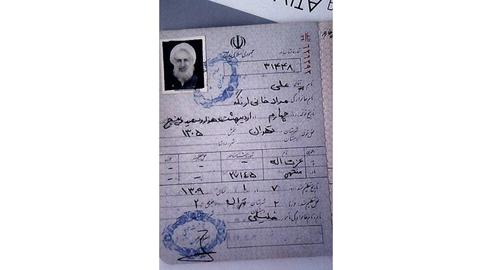 شوهر خواهر «علی خامنه‌ای» و از منتقدان حکومت روز ۲۸ مهر ۱۴۰۱ درگذشت