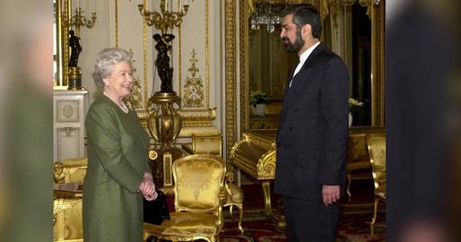In Pictures: Queen Elizabeth II and Iran