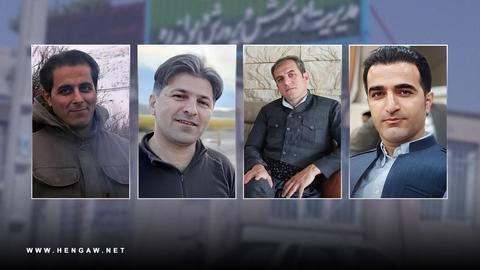 محکومیت چهار معلم اهل دیواندره به تبعید و اخراج از محل کار