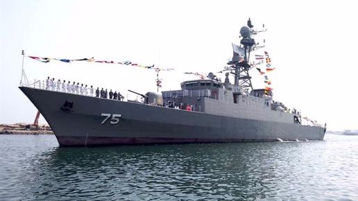 In “Warning Sign” For US, Iranian Warships Are Reportedly Sailing Toward Panama Canal