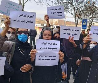 تجمع اعتراضی معلمان؛ بازداشت فعالان صنفی و جو شدید امنیتی