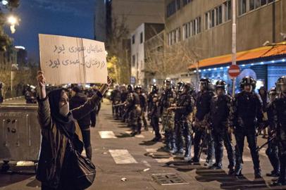 Three Days On The Protest Frontline In Tehran Pars