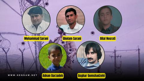 Four civilians, including a 14-year-old boy, were killed in separate incidents on May 13 and 15, 2024, by Iranian security forces in Sistan and Baluchistan Province