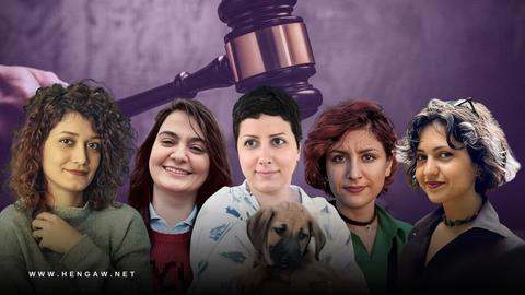 The women, known for their work in media and environmental fields, have been identified as Anahita Dostdar, Nina Golestani, Rozita Rajaee, Anahita Hejazi, and Nagin Edaltakhah