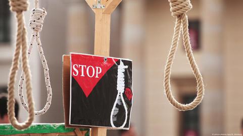 Four People Executed in Ghezelhesar Prison