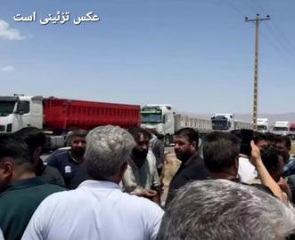 Iran Truck Drivers Protest Steel Company Monopoly in East Azerbaijan