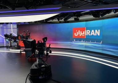 بهمن‌ماه ۱۴۰۱ تلویزیون ایران اینترنشنال برنامه‌های خود در استودیوی لندن را تعطیل کرد و پخش برنامه‌های خود را از استودیو واشنگتن پی گرفت.