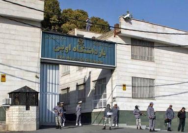 حمله اسراییل به زندان اوین: زندانیان مجروح جایی برای درمان ندارند