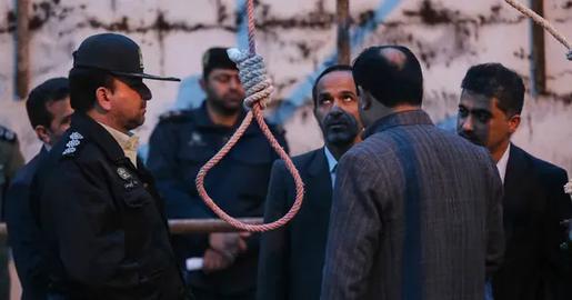 Iran Executes 10 Prisoners Across Five Cities
