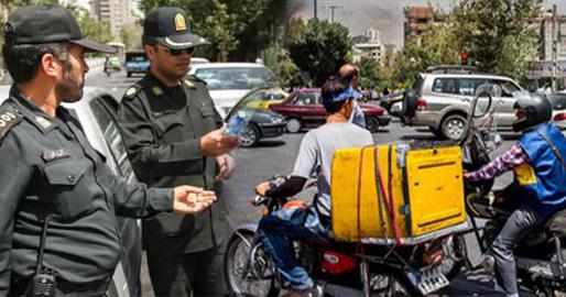 محدودیت جدید در ماه رمضان: حمل غذا برای پیک‌های موتوری ممنوع شد