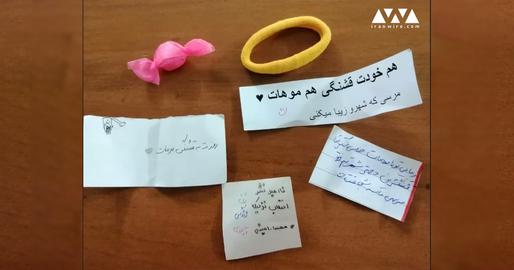 اعتراض ۲۴ آبان  در مشهد؛ تعبیر همه رویاهای بعید