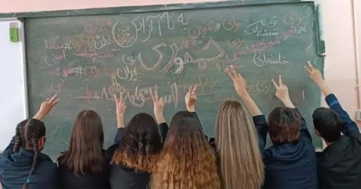 اعتراضات سراسری، معلمان در بازداشت و شکنجه و هیات تخلفات اداری