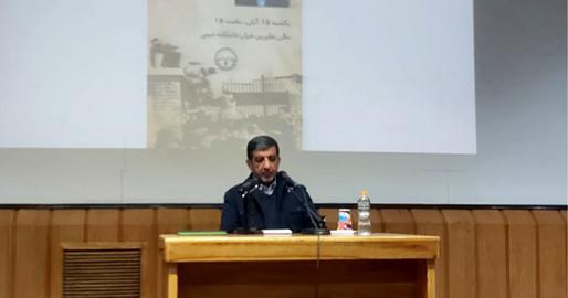 ضرغامی: بازجوها زبان دهه هشتادی‌ها را نمی‌فهمند