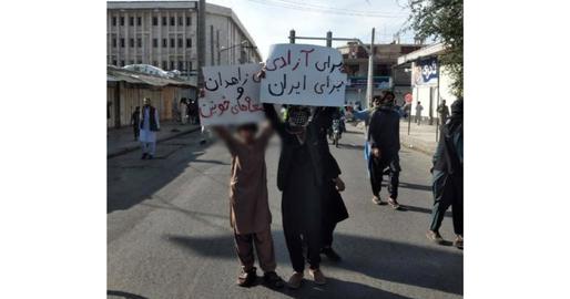 جمعه‌های سیستان و بلوچستان؛ تداوم آزادی‌خواهی، تکرار سرکوب