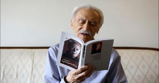 مفتون امینی شاعر دوزبانه ایرانی درگذشت
