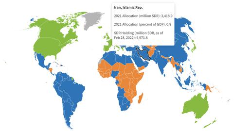 براساس داده‌های صندوق بین‌المللی پول، مجموع ارزش اس‌دی‌آر ایران در آخرین ارزیابی انجام گرفته در اسفند۱۴۰۰، حدود ۴.۹ میلیارد اس‌دی‌آر بوده است