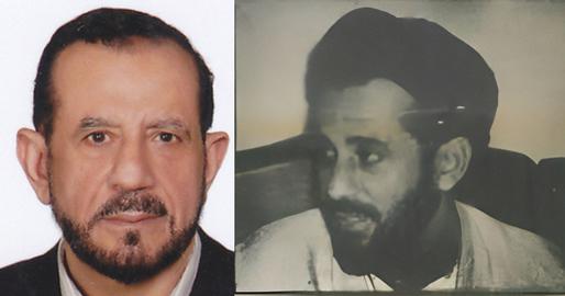 El soldado, su ramo y otras historias poco conocidas de las 10 mujeres bahá'ís en Shiraz