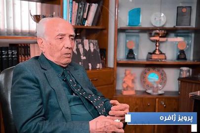 پرویز ژافره، پیشکسوت ورزش ایران درگذشت