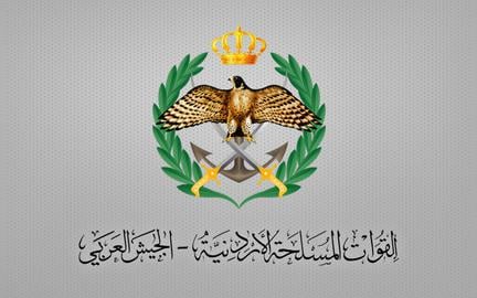 مقتل 4 مهربين على الحدود السورية الأردنية